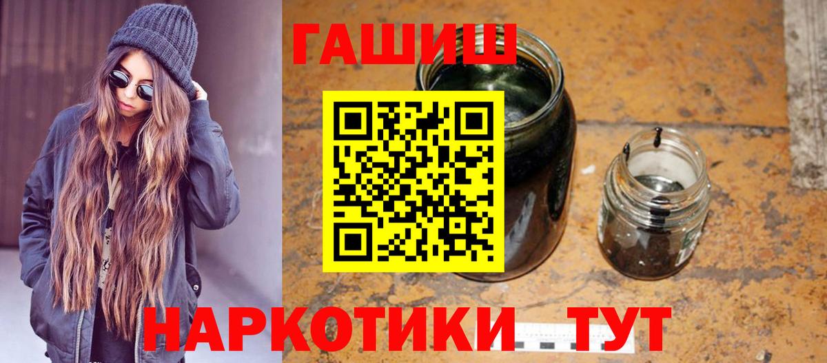  Кокаин Златоуст