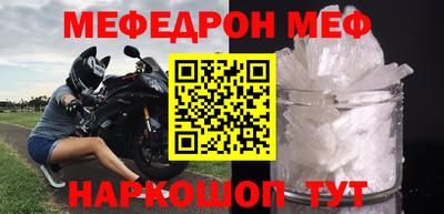 ПСИЛОЦИБИНОВЫЕ ГРИБЫ Краснознаменск