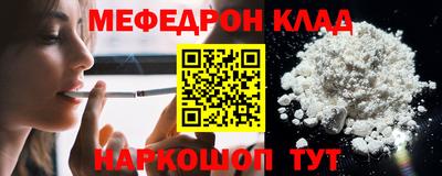 ПСИЛОЦИБИНОВЫЕ ГРИБЫ Краснознаменск
