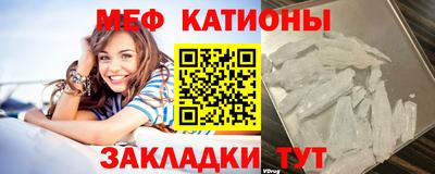 ПСИЛОЦИБИНОВЫЕ ГРИБЫ Краснознаменск