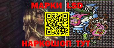 мефедрон VHQ Краснокаменск
