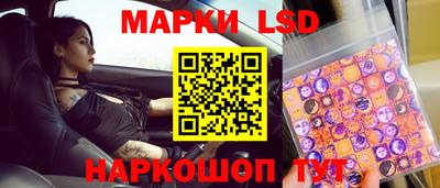 ALPHA-PVP Краснодар