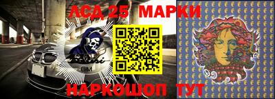 ALPHA-PVP Краснодар