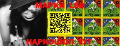 ПСИЛОЦИБИНОВЫЕ ГРИБЫ Краснознаменск