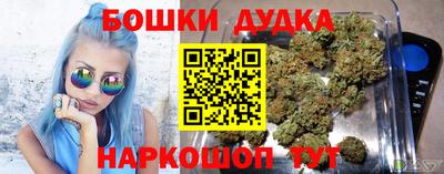 ALPHA-PVP Краснодар
