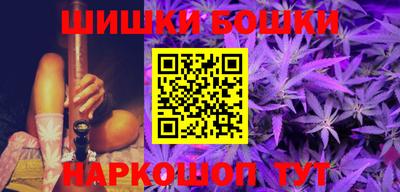 ALPHA-PVP Краснодар