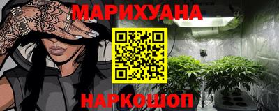 мефедрон VHQ Краснокаменск