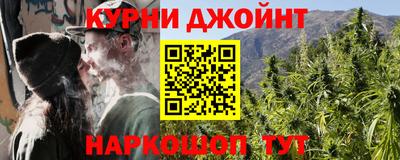 мефедрон VHQ Краснокаменск