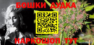 ALPHA-PVP Краснодар