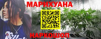 ALPHA-PVP Краснодар