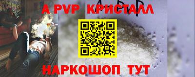 ПСИЛОЦИБИНОВЫЕ ГРИБЫ Краснознаменск