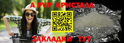 ПСИЛОЦИБИНОВЫЕ ГРИБЫ Краснознаменск