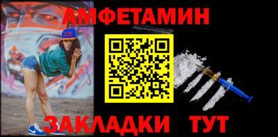 ПСИЛОЦИБИНОВЫЕ ГРИБЫ Краснознаменск