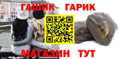 ПСИЛОЦИБИНОВЫЕ ГРИБЫ Краснознаменск