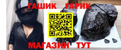 ПСИЛОЦИБИНОВЫЕ ГРИБЫ Краснознаменск