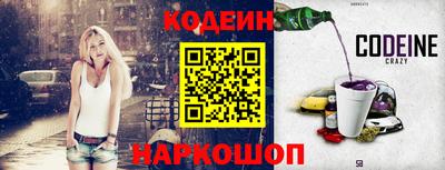 мефедрон VHQ Краснокаменск