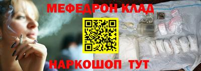 ПСИЛОЦИБИНОВЫЕ ГРИБЫ Краснознаменск