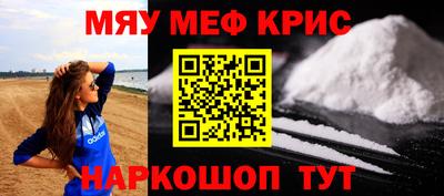 ПСИЛОЦИБИНОВЫЕ ГРИБЫ Краснознаменск